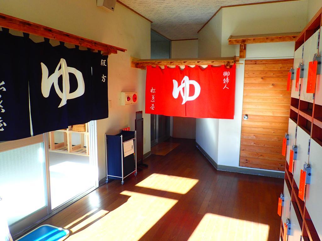 Oyado Matsubaya Hotel Minakami Exterior photo